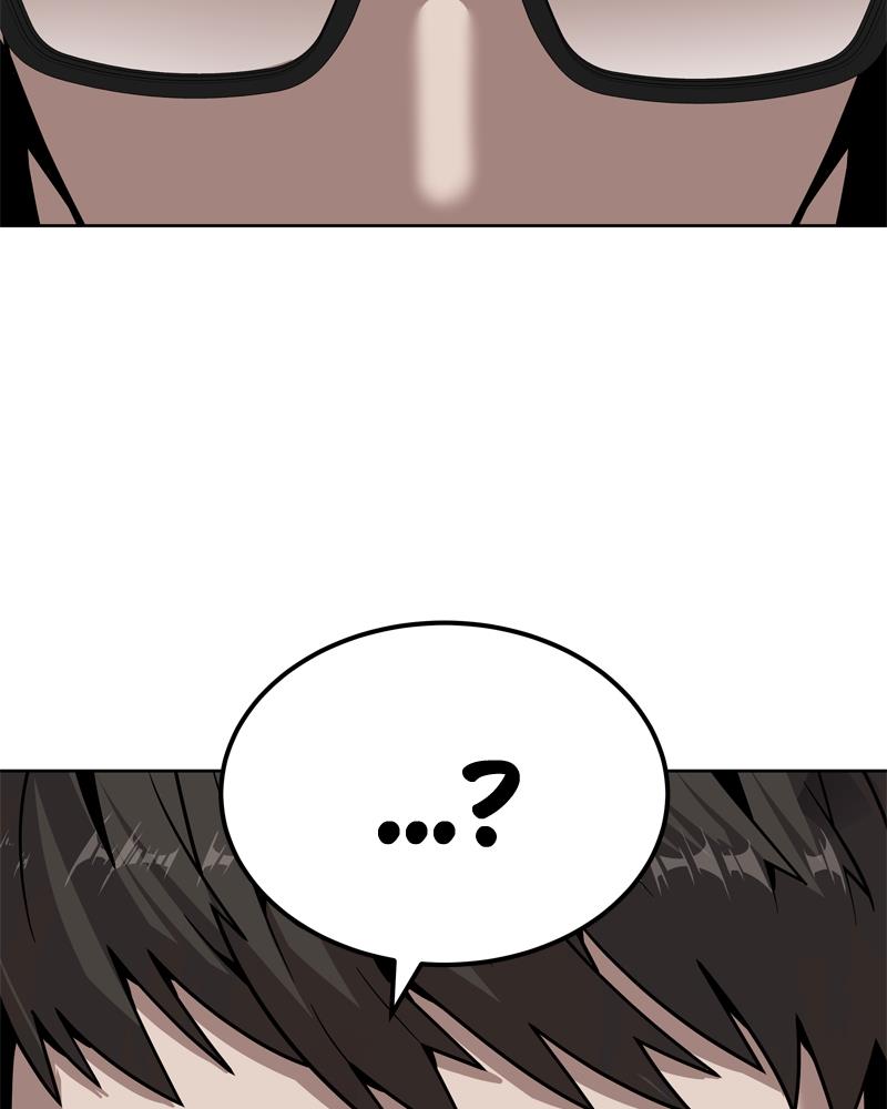 Give Me the Money Chapter 1 – halaman 95