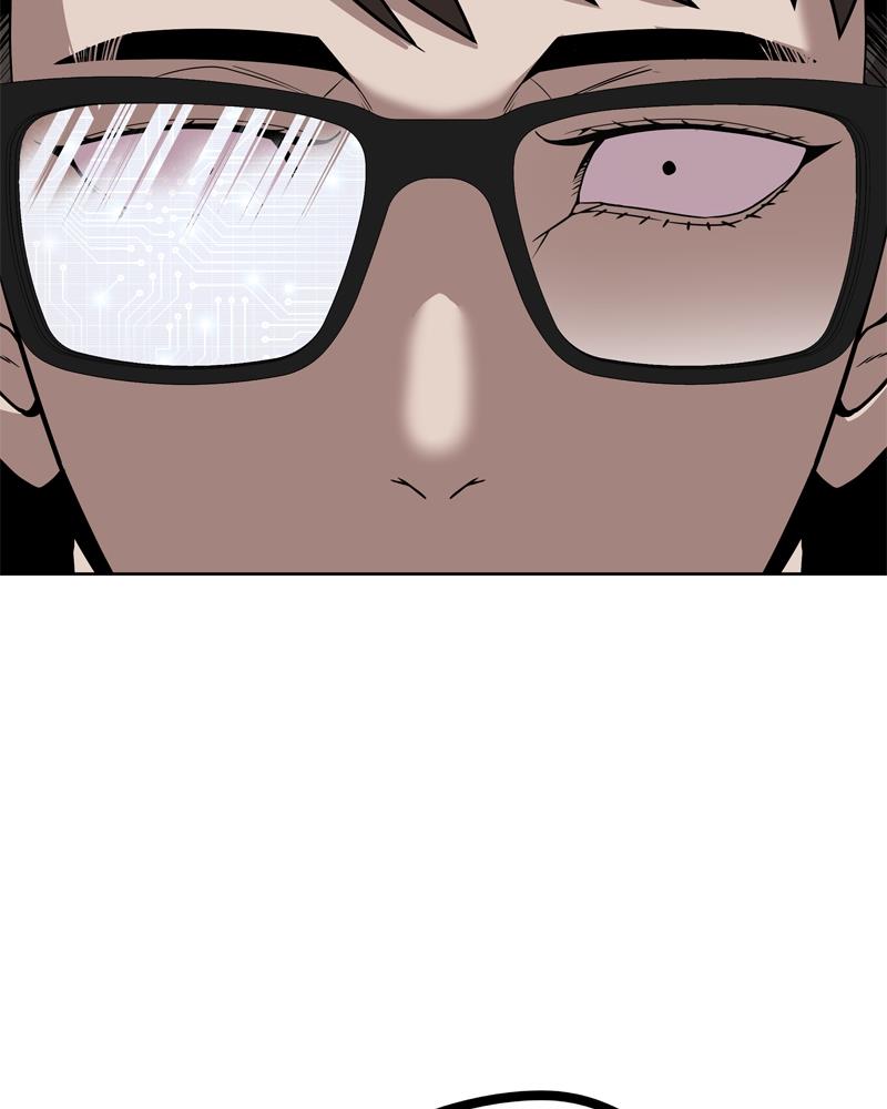 Give Me the Money Chapter 1 – halaman 96