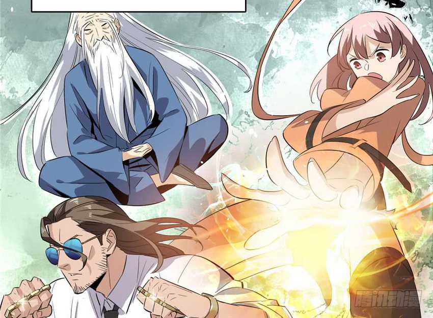 Global Martial Arts Chapter 1 – halaman 65