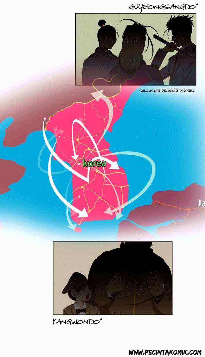God of High School Chapter 1 – halaman 49