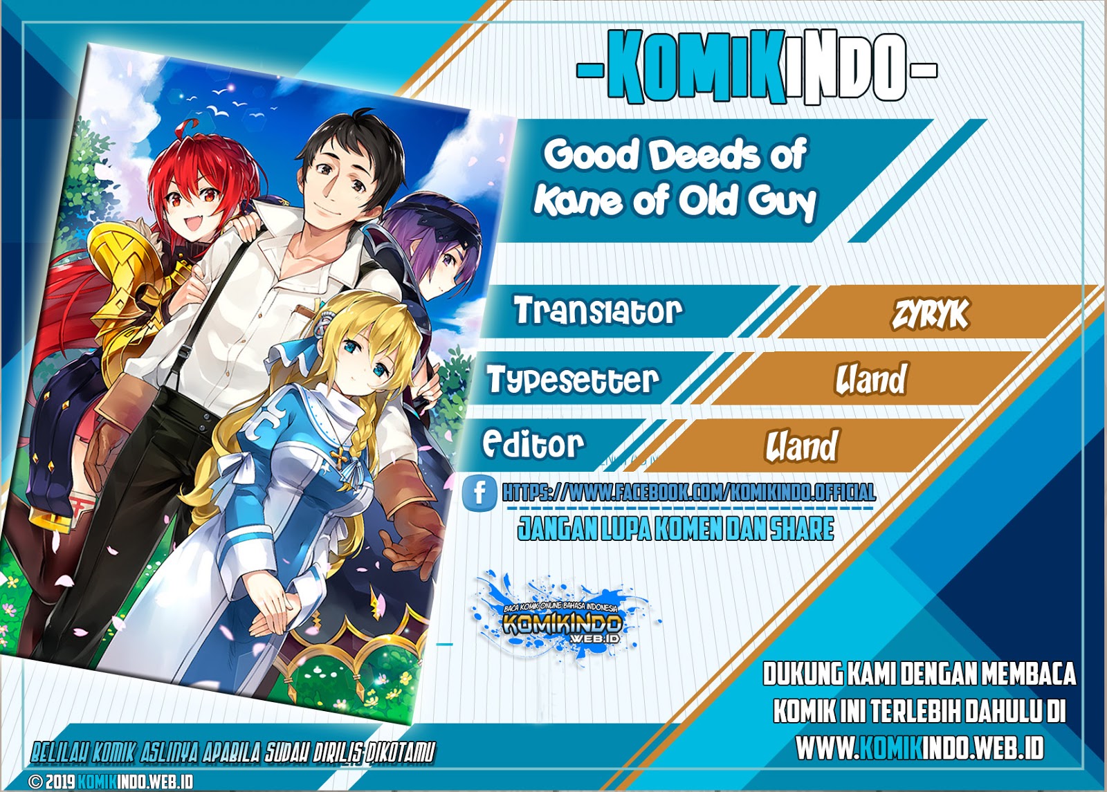 Good Deeds of Kane the Old Guy Chapter 1 – halaman 1