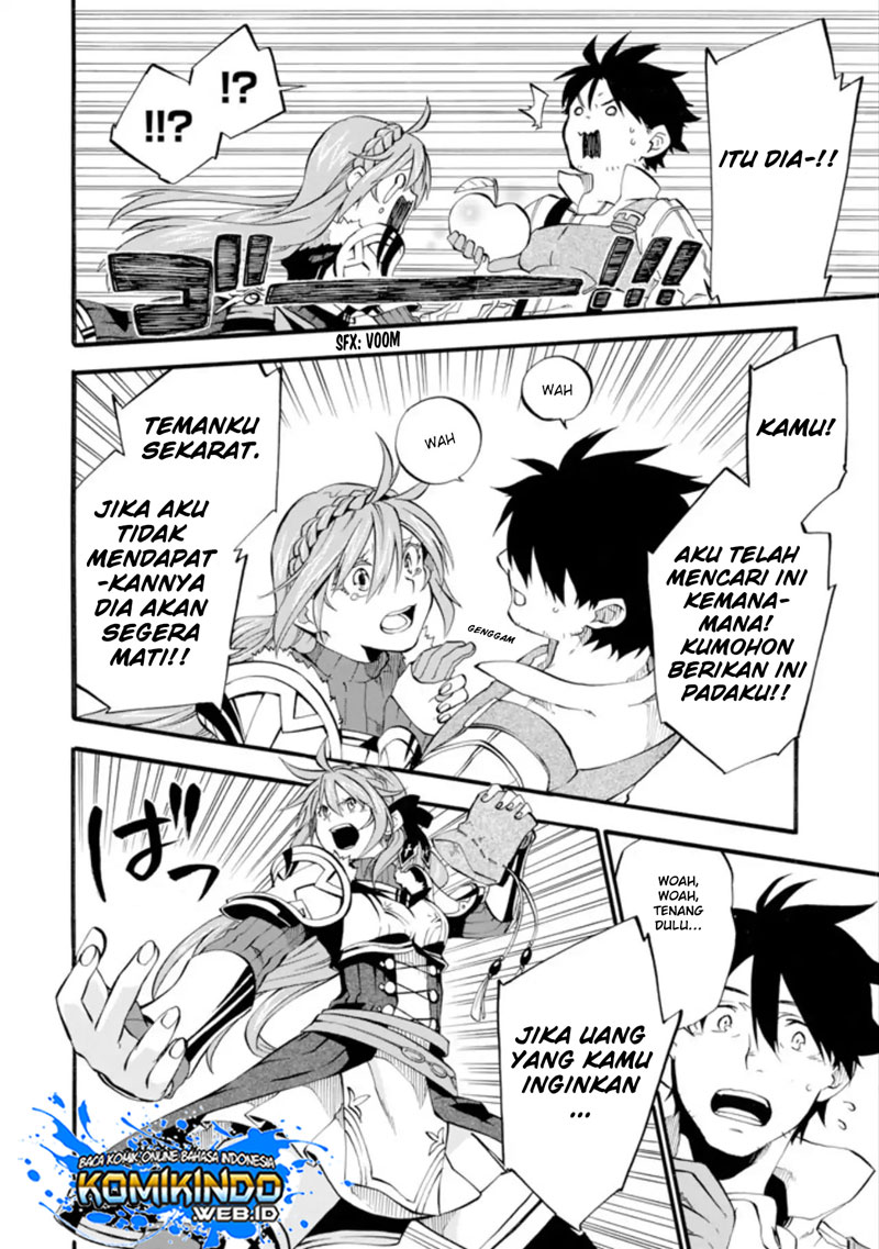 Good Deeds of Kane the Old Guy Chapter 1 – halaman 11