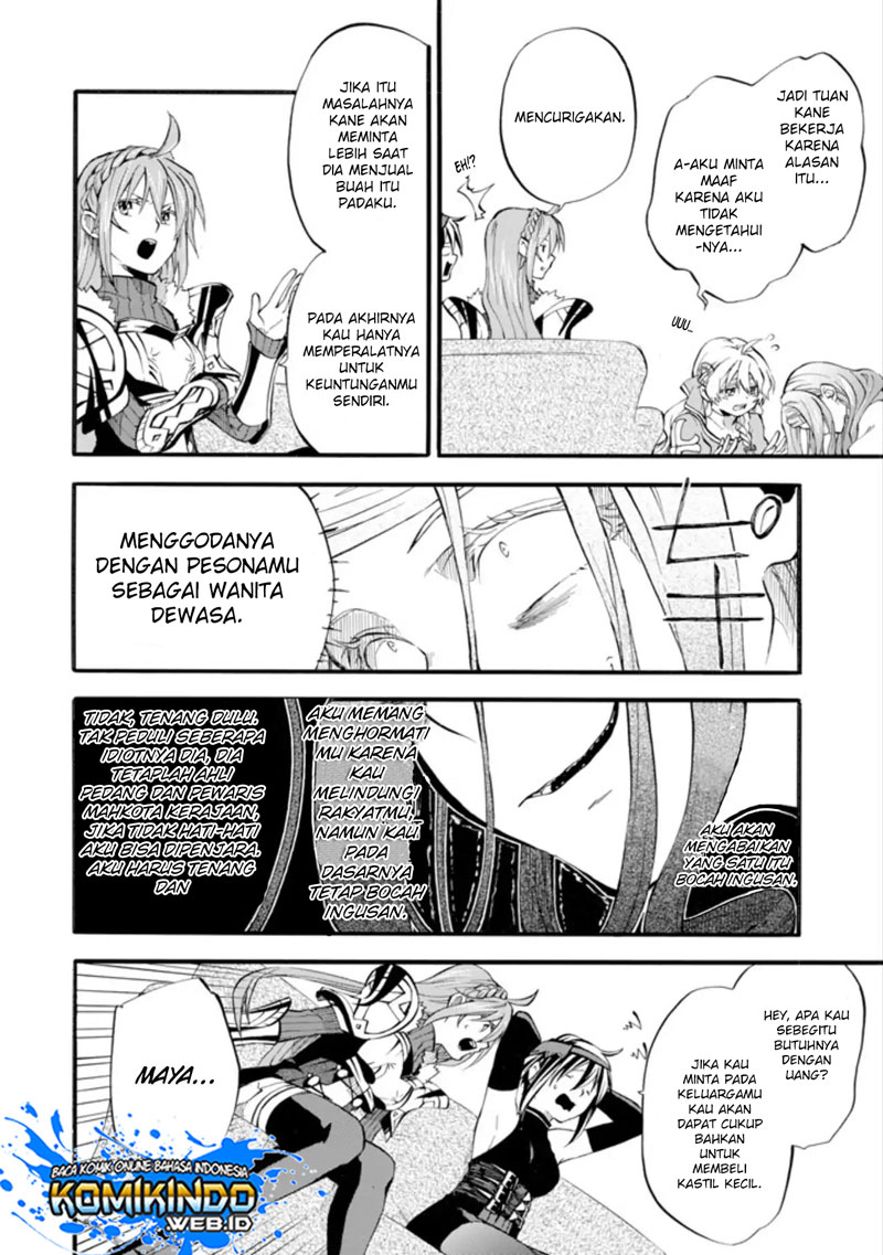 Good Deeds of Kane the Old Guy Chapter 1 – halaman 26