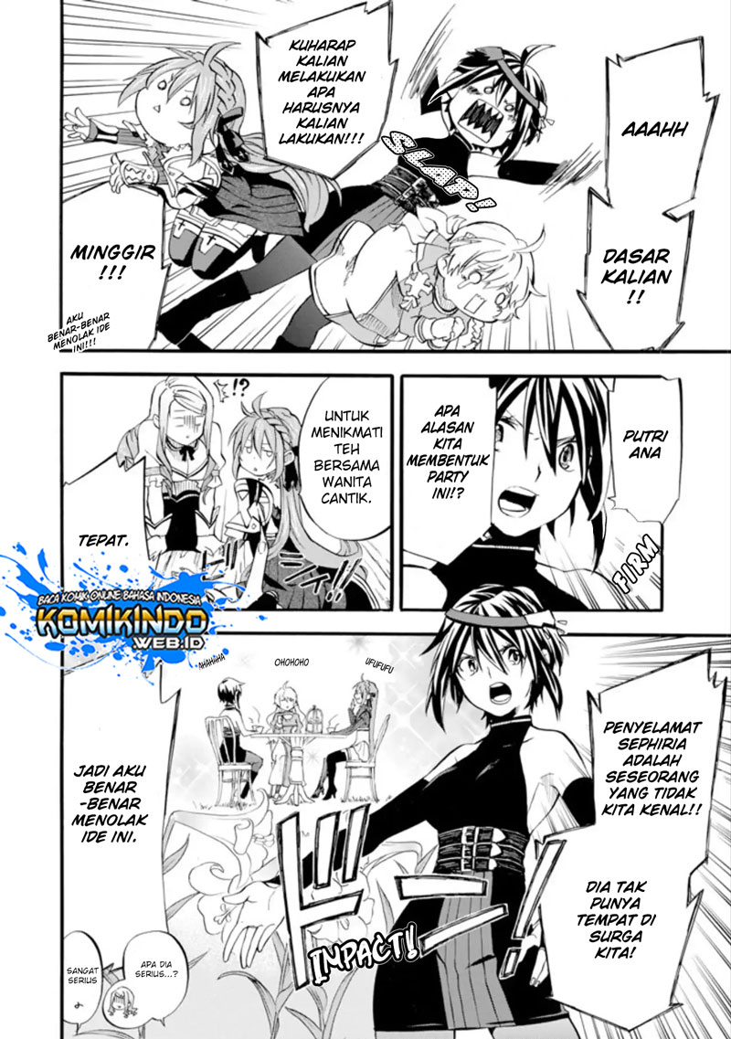 Good Deeds of Kane the Old Guy Chapter 1 – halaman 28
