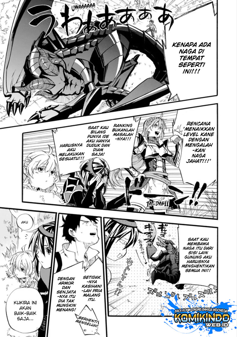 Good Deeds of Kane the Old Guy Chapter 1 – halaman 33