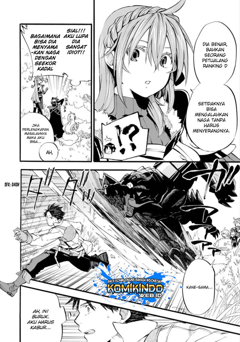 Good Deeds of Kane the Old Guy Chapter 1 – halaman 34