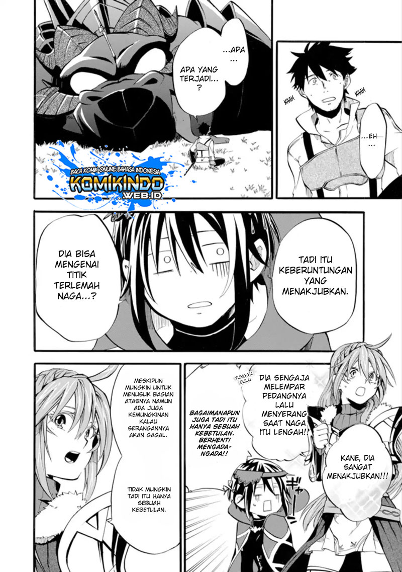 Good Deeds of Kane the Old Guy Chapter 1 – halaman 44