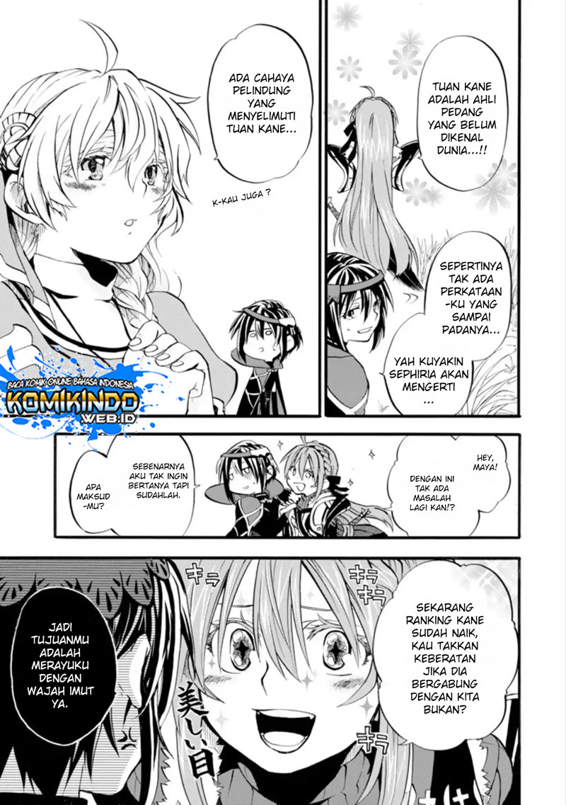 Good Deeds of Kane the Old Guy Chapter 1 – halaman 45