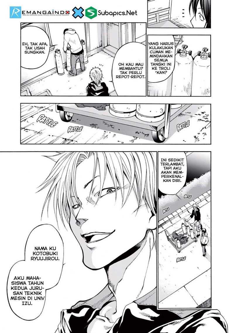 Grand Blue Chapter 1 – halaman 22