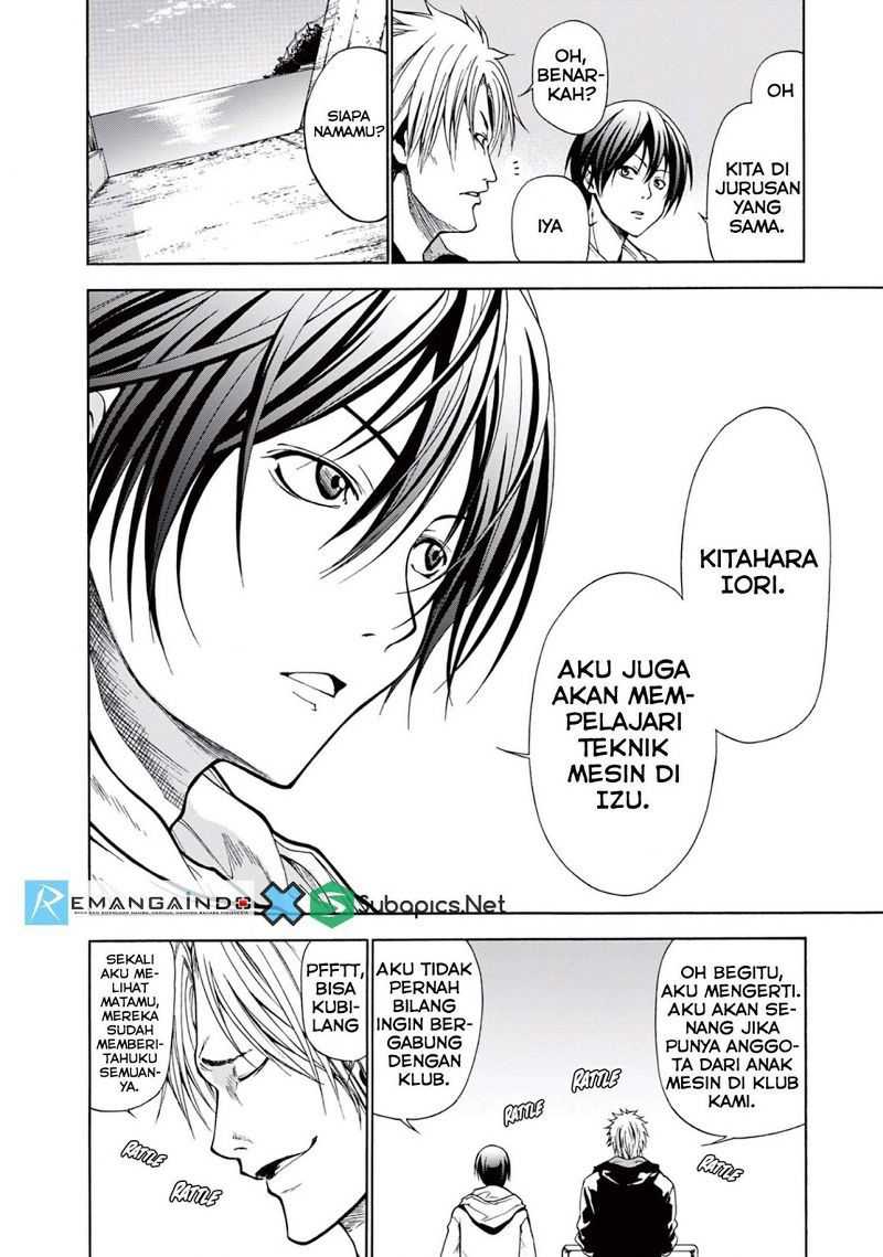 Grand Blue Chapter 1 – halaman 23
