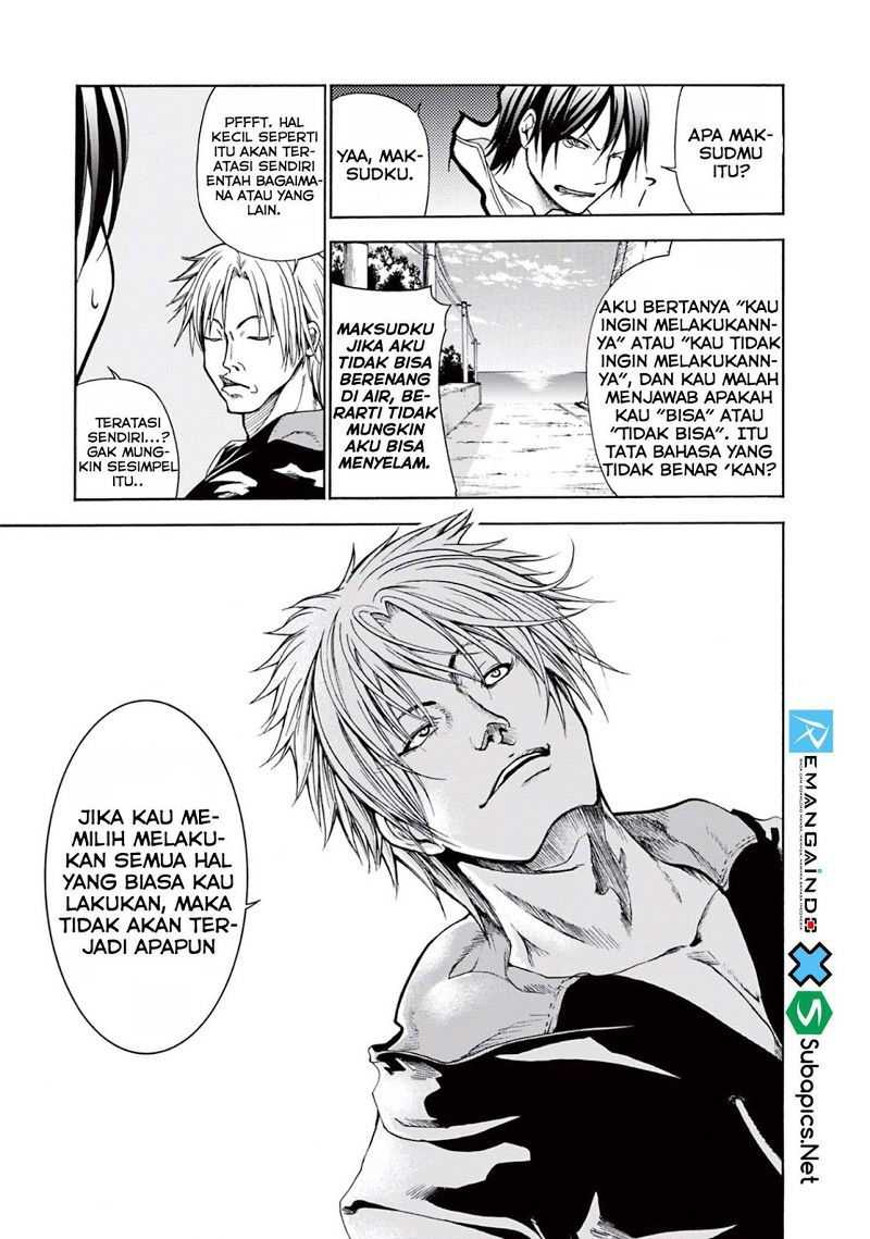 Grand Blue Chapter 1 – halaman 26