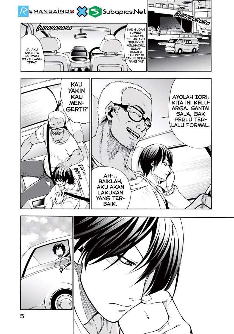 Grand Blue Chapter 1 – halaman 6