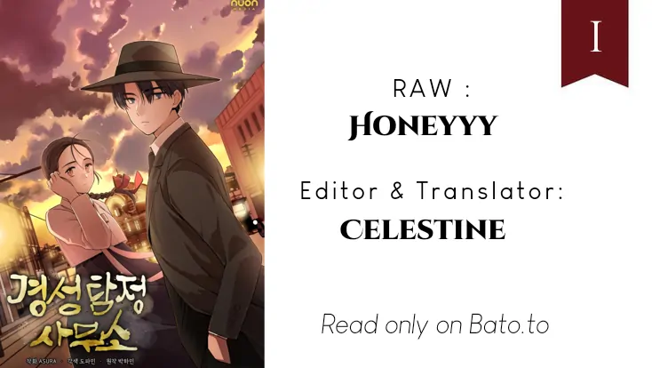 Gyeongseong Detective Agency Chapter 1 – halaman 1