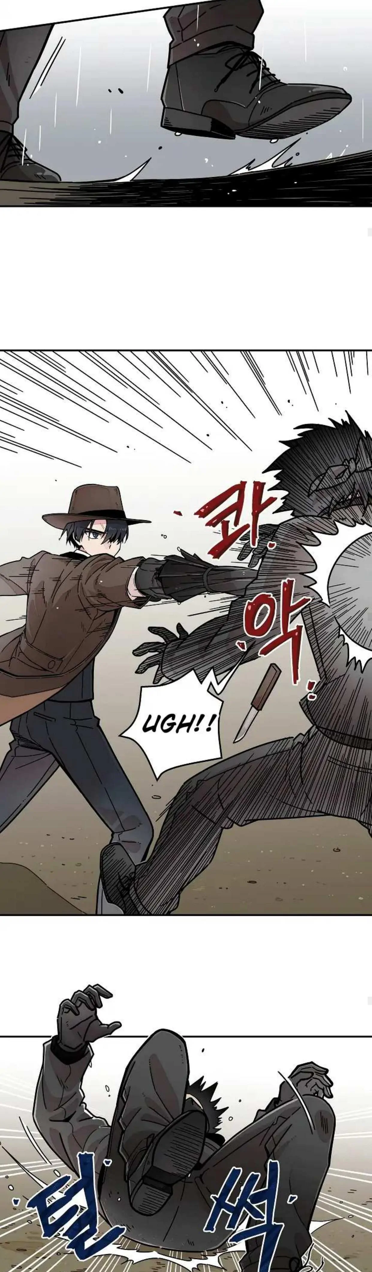 Gyeongseong Detective Agency Chapter 1 – halaman 23