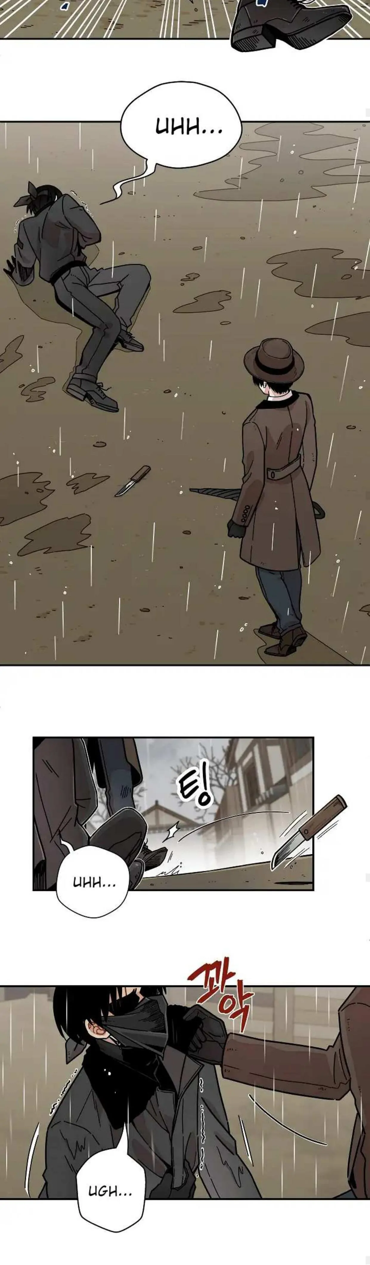 Gyeongseong Detective Agency Chapter 1 – halaman 24