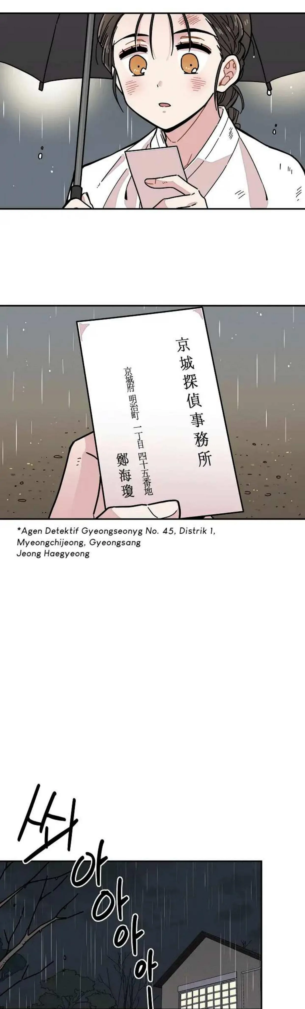 Gyeongseong Detective Agency Chapter 1 – halaman 35