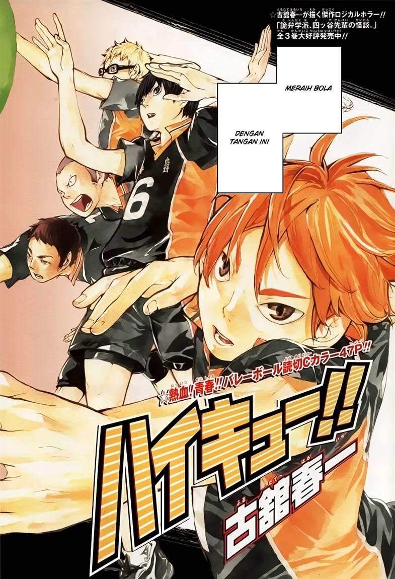 Haikyuu!! Chapter 1 – halaman 3