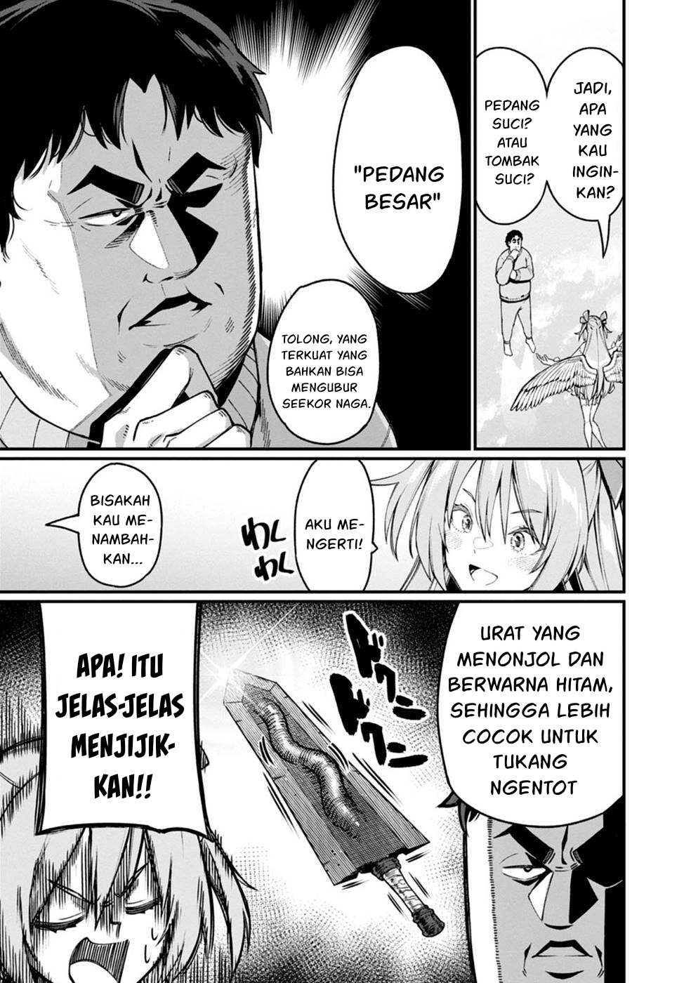 Harem Ou no Isekai Press Manyuuki Chapter 1 – halaman 11