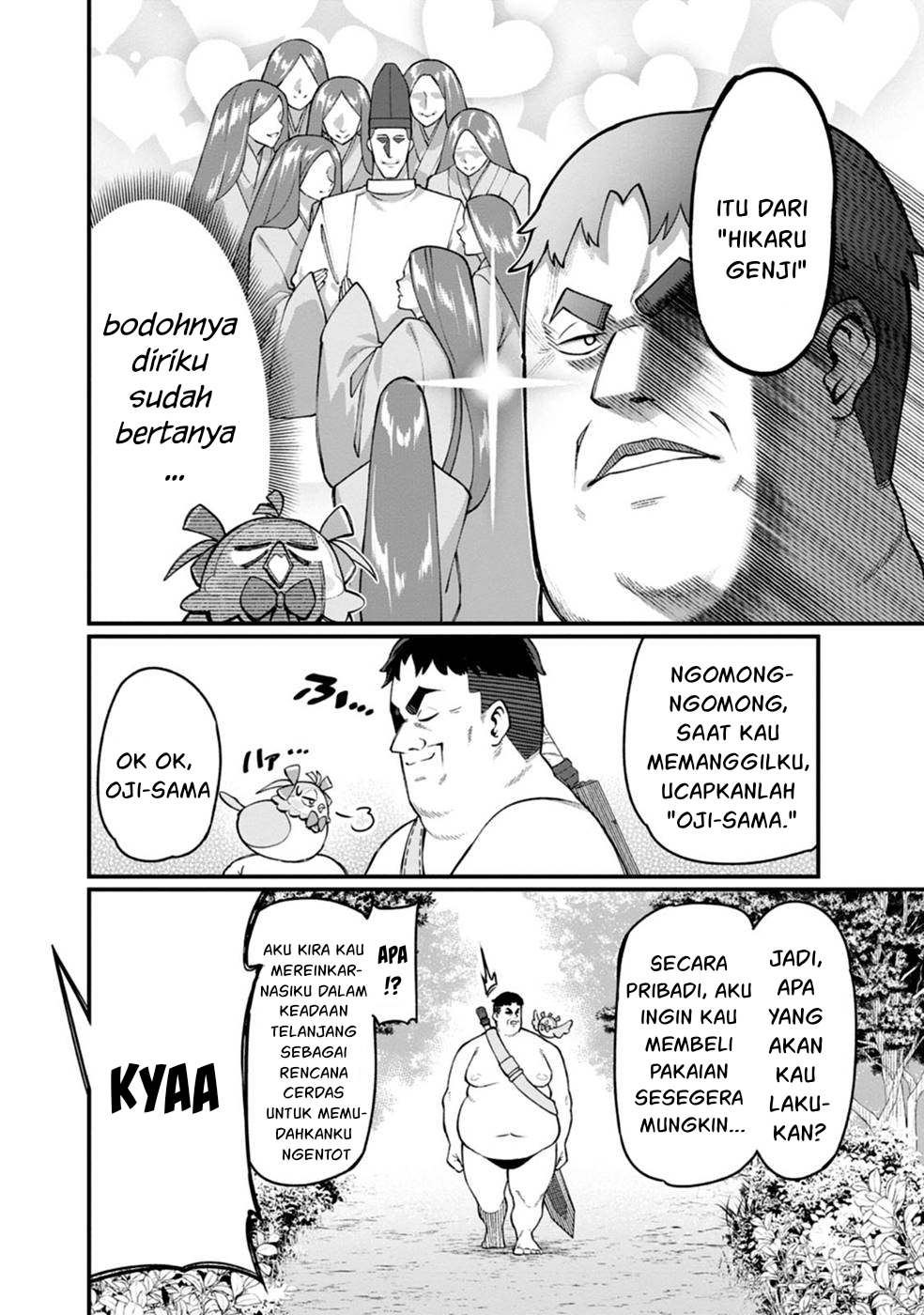 Harem Ou no Isekai Press Manyuuki Chapter 1 – halaman 16