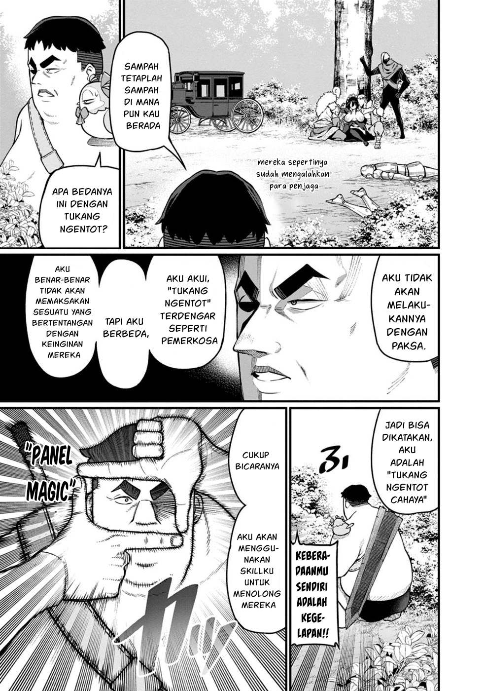 Harem Ou no Isekai Press Manyuuki Chapter 1 – halaman 19