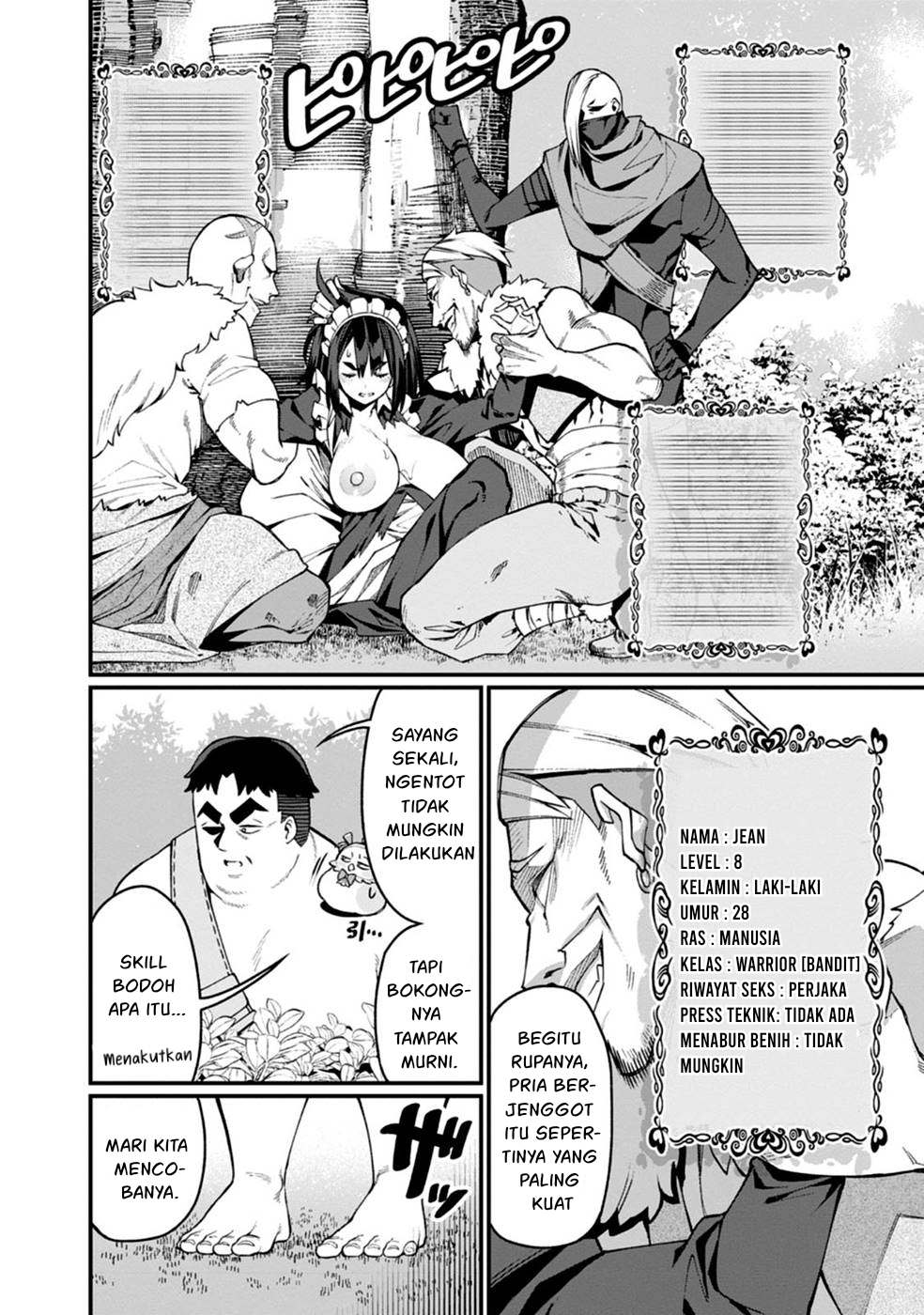 Harem Ou no Isekai Press Manyuuki Chapter 1 – halaman 20
