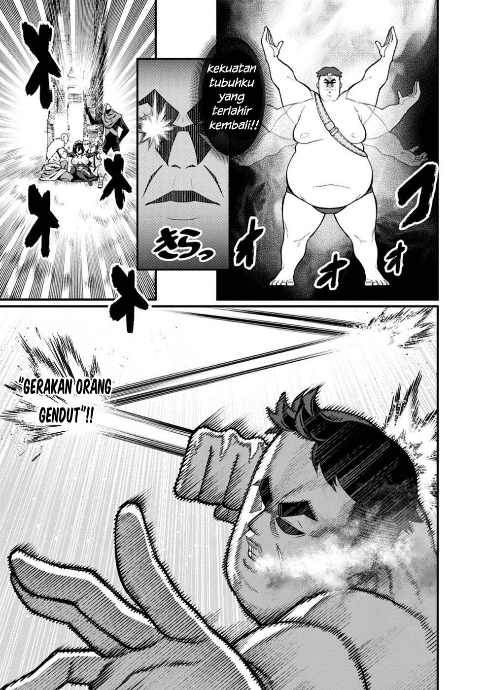Harem Ou no Isekai Press Manyuuki Chapter 1 – halaman 21