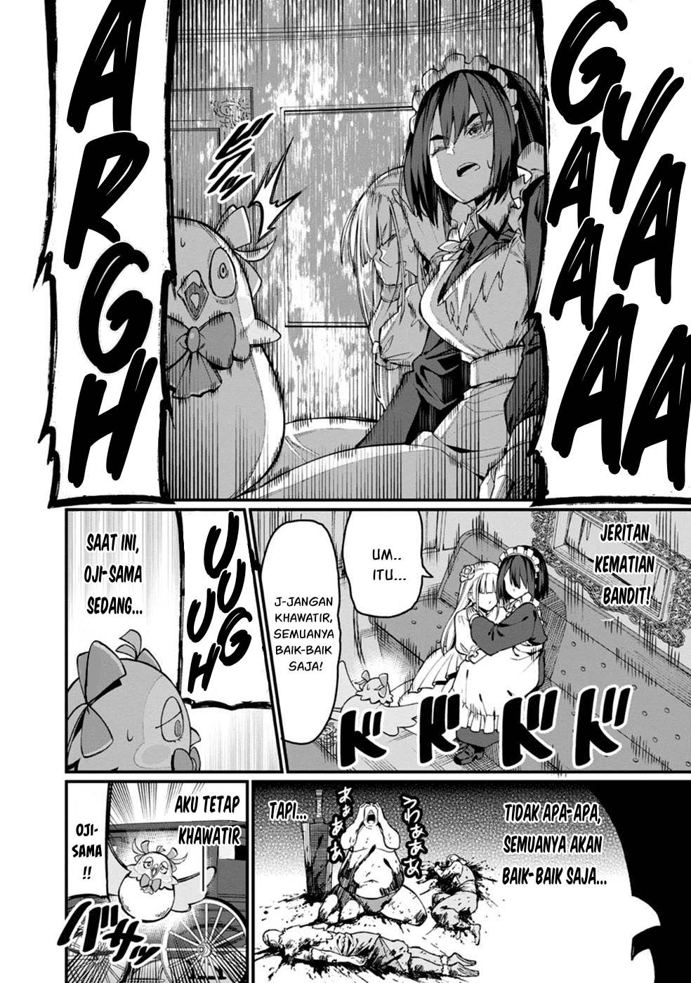 Harem Ou no Isekai Press Manyuuki Chapter 1 – halaman 26