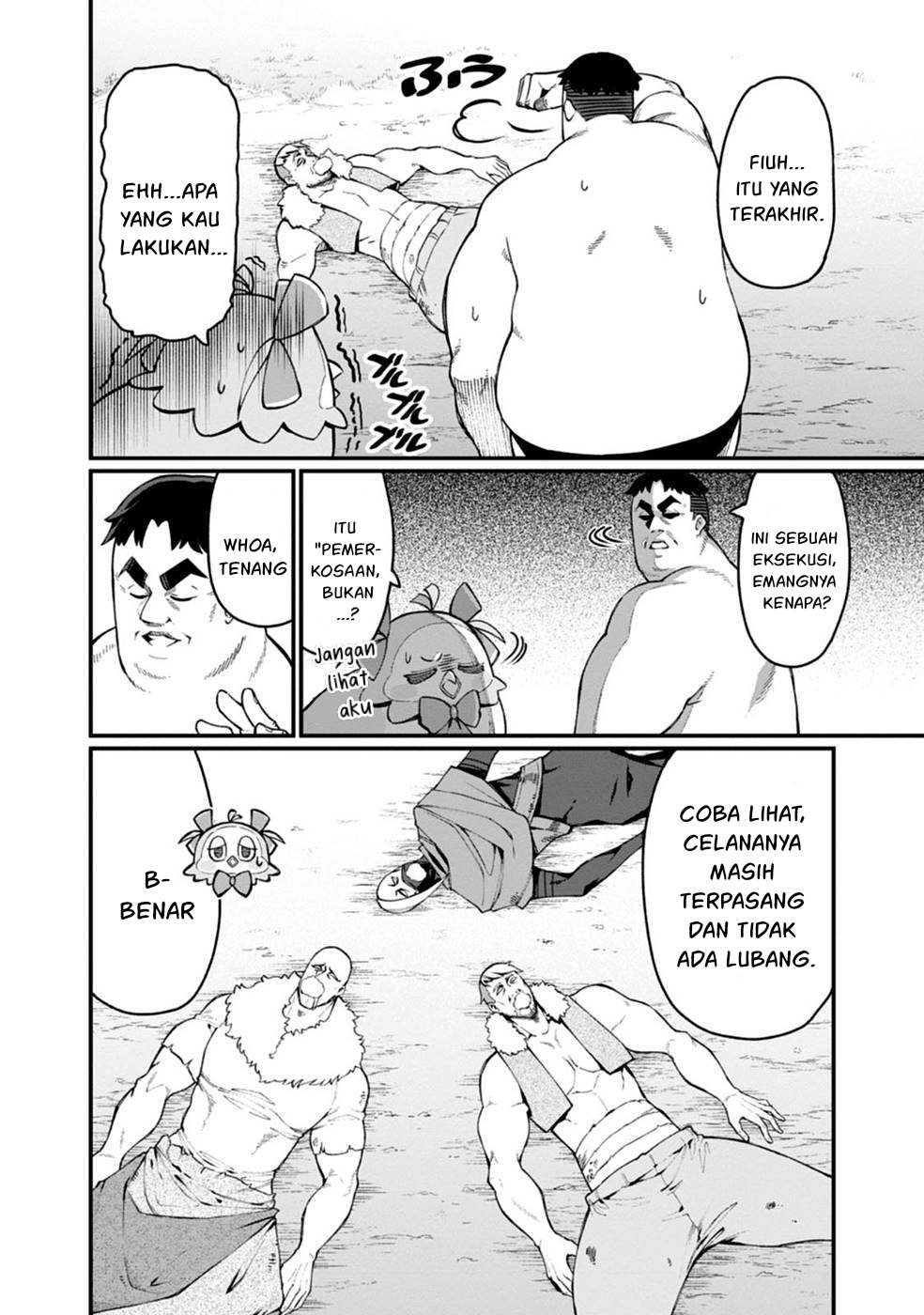 Harem Ou no Isekai Press Manyuuki Chapter 1 – halaman 28