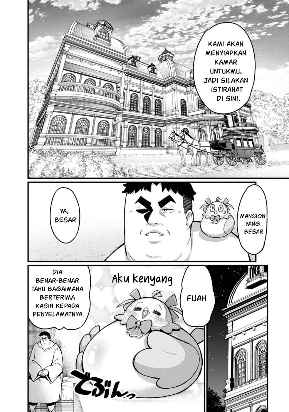 Harem Ou no Isekai Press Manyuuki Chapter 1 – halaman 32