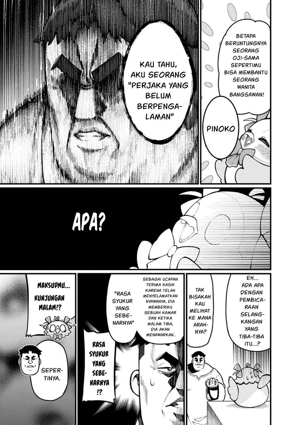 Harem Ou no Isekai Press Manyuuki Chapter 1 – halaman 33