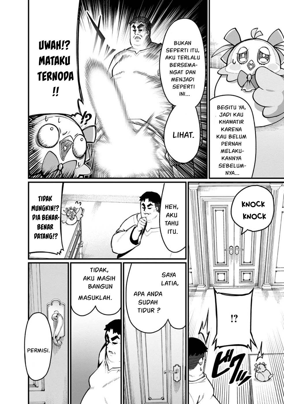 Harem Ou no Isekai Press Manyuuki Chapter 1 – halaman 34
