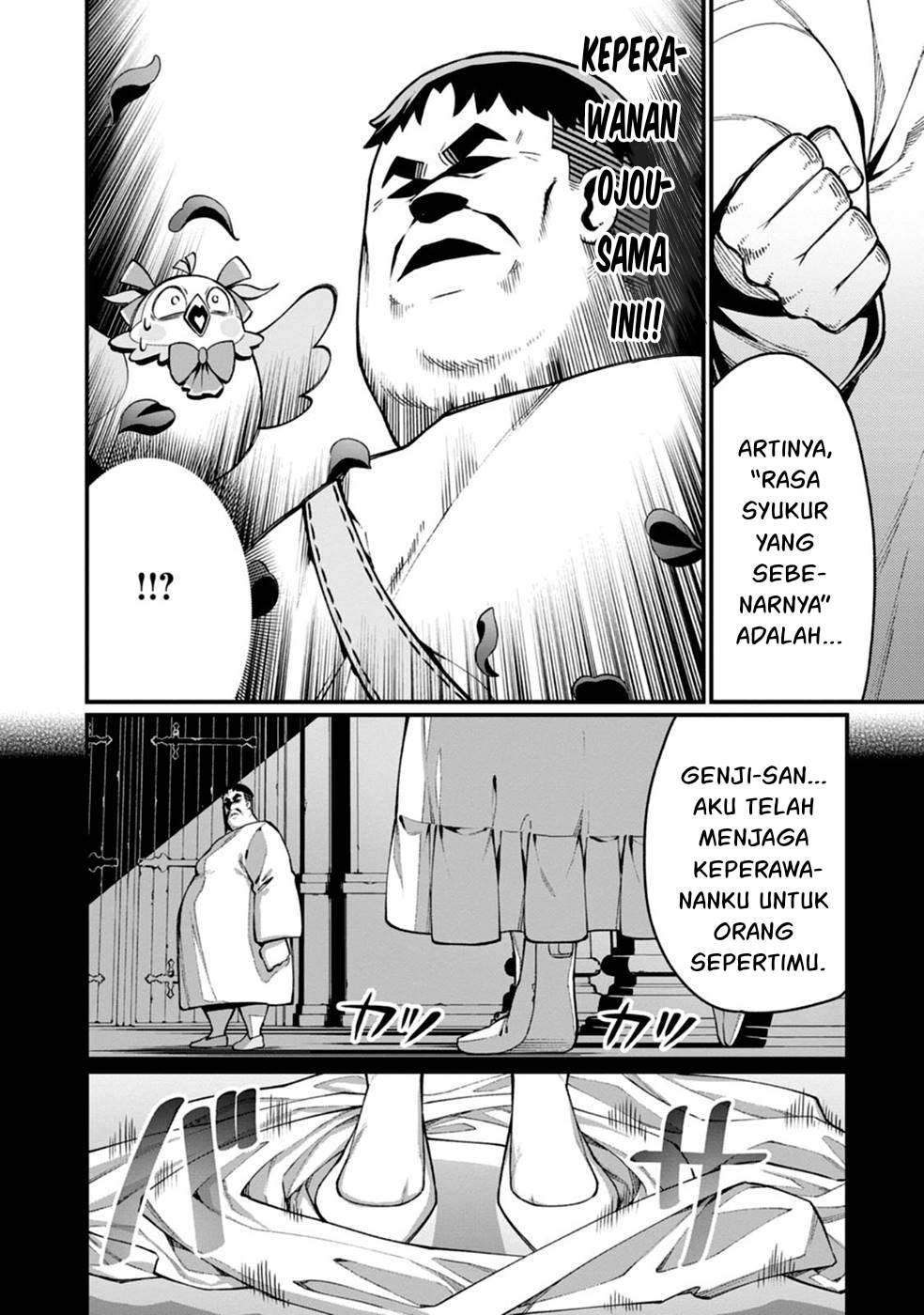Harem Ou no Isekai Press Manyuuki Chapter 1 – halaman 38