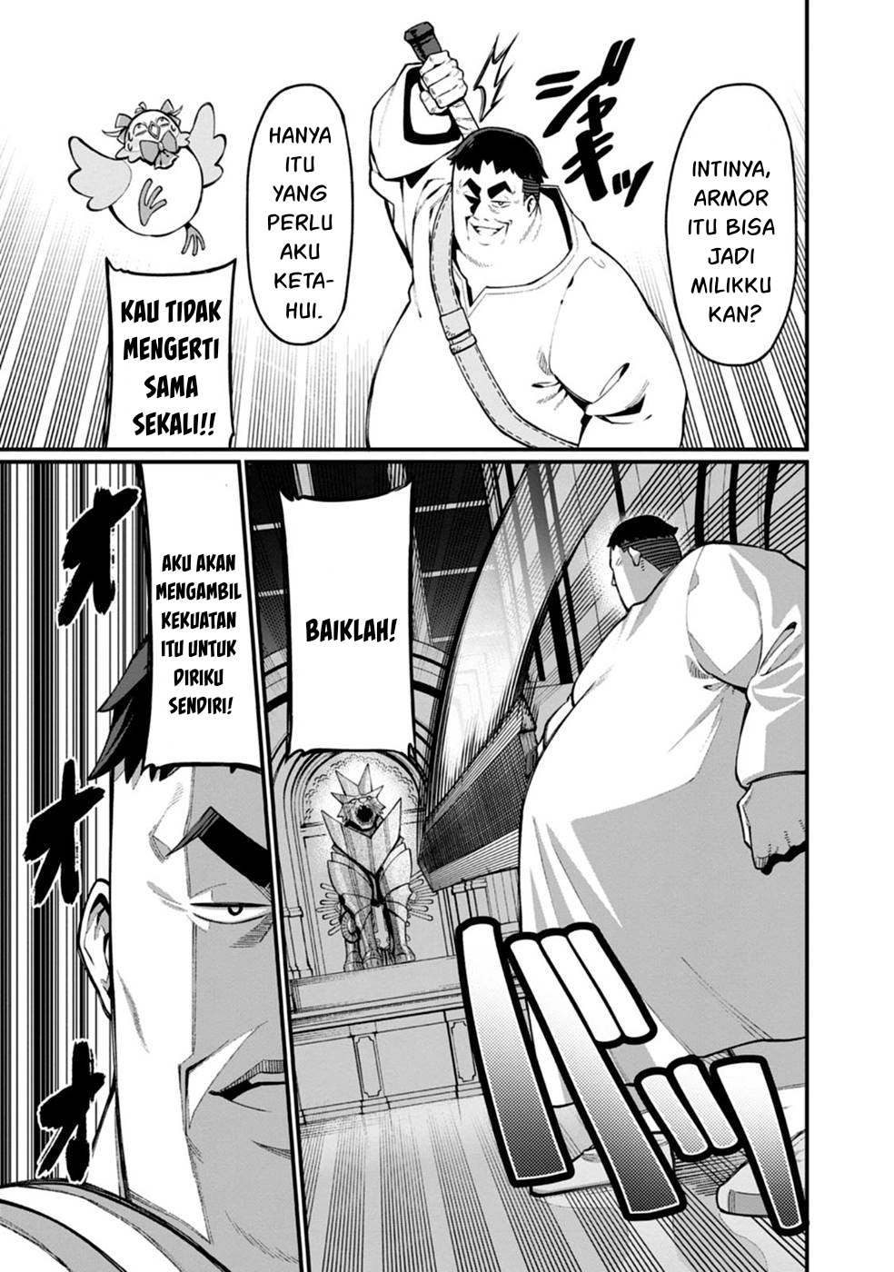 Harem Ou no Isekai Press Manyuuki Chapter 1 – halaman 43