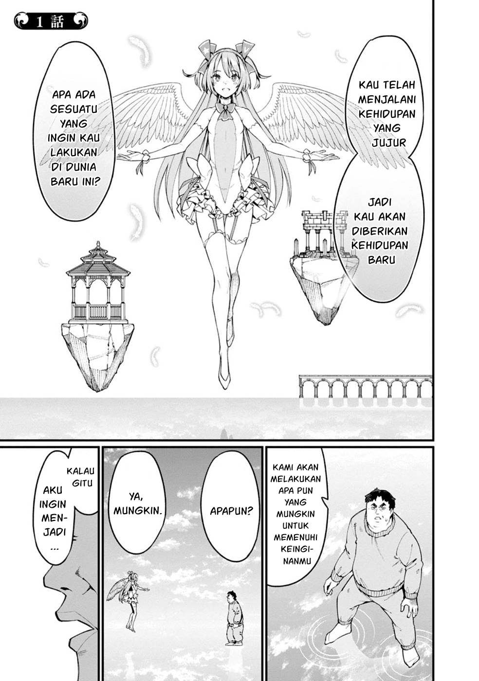 Harem Ou no Isekai Press Manyuuki Chapter 1 – halaman 5