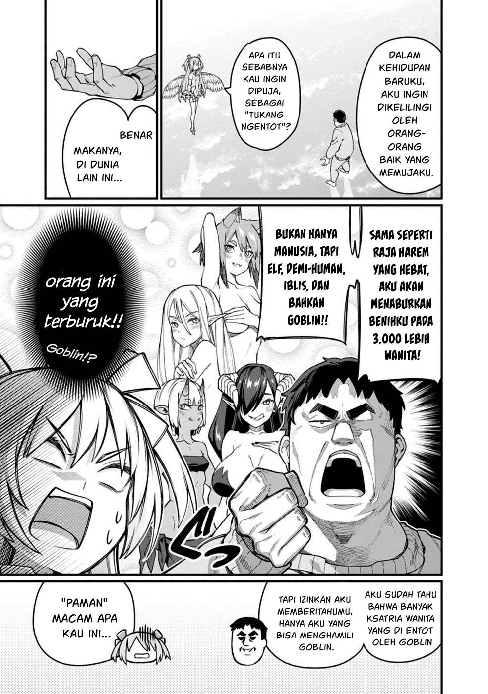 Harem Ou no Isekai Press Manyuuki Chapter 1 – halaman 9