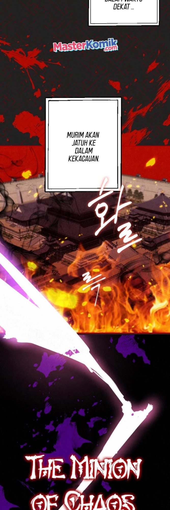 Heavenly Sword's Grand Saga Chapter 1 – halaman 31