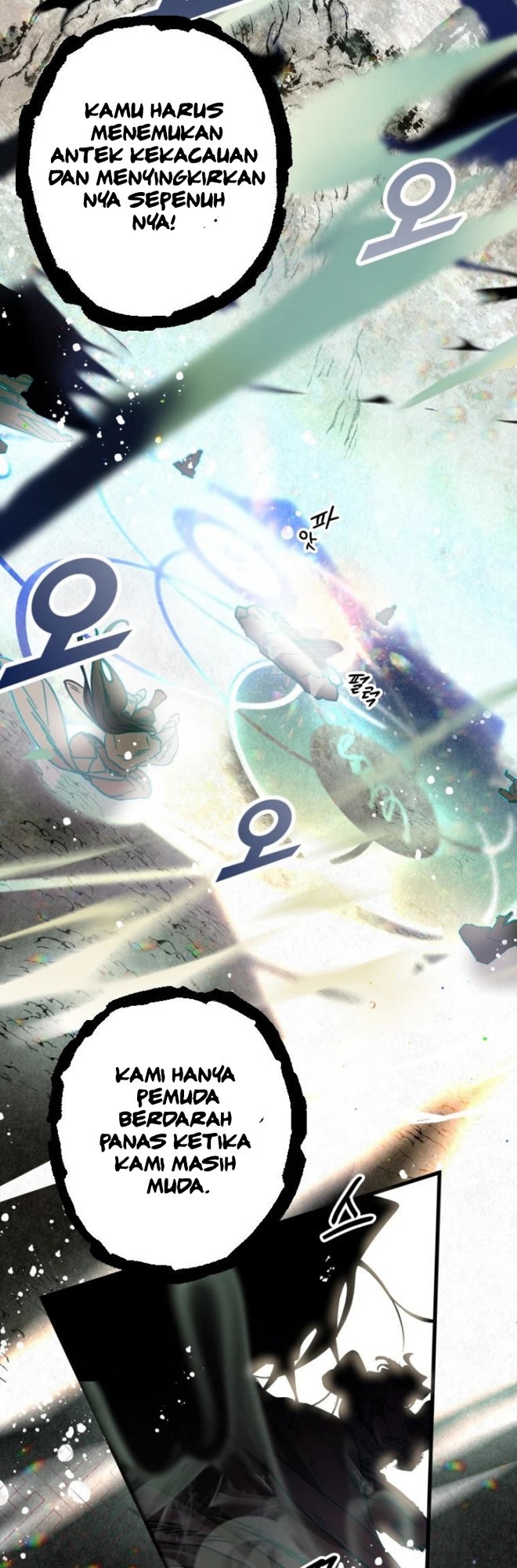 Heavenly Sword's Grand Saga Chapter 1 – halaman 49