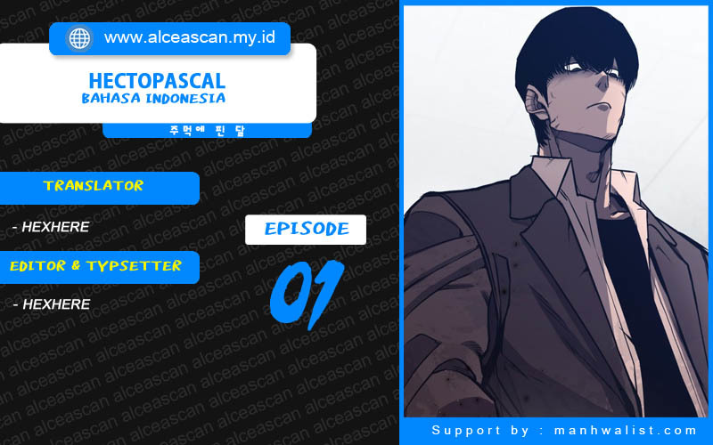 Hectopascal Chapter 1 – halaman 1