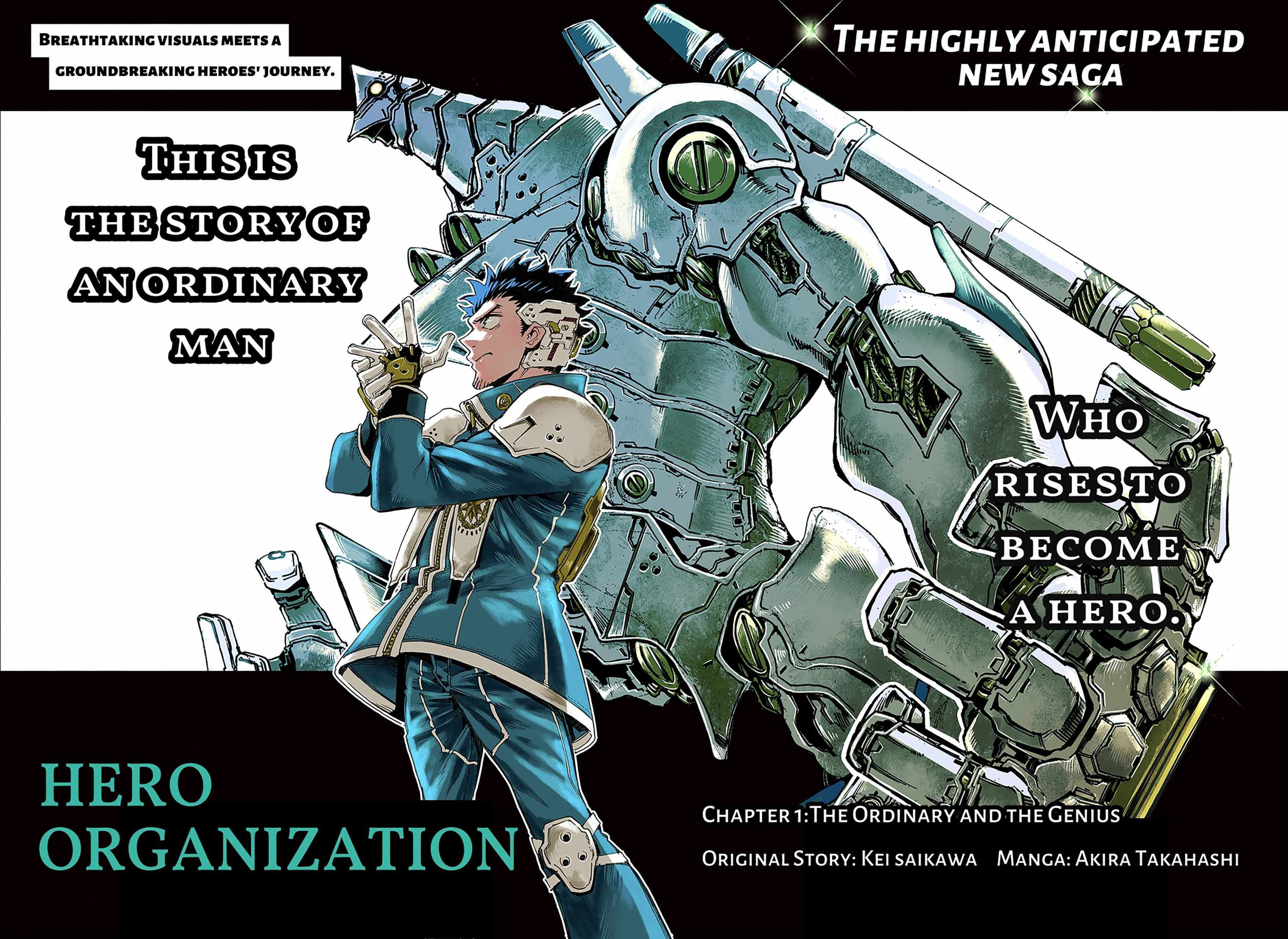 Hero Organization Chapter 1 – halaman 11