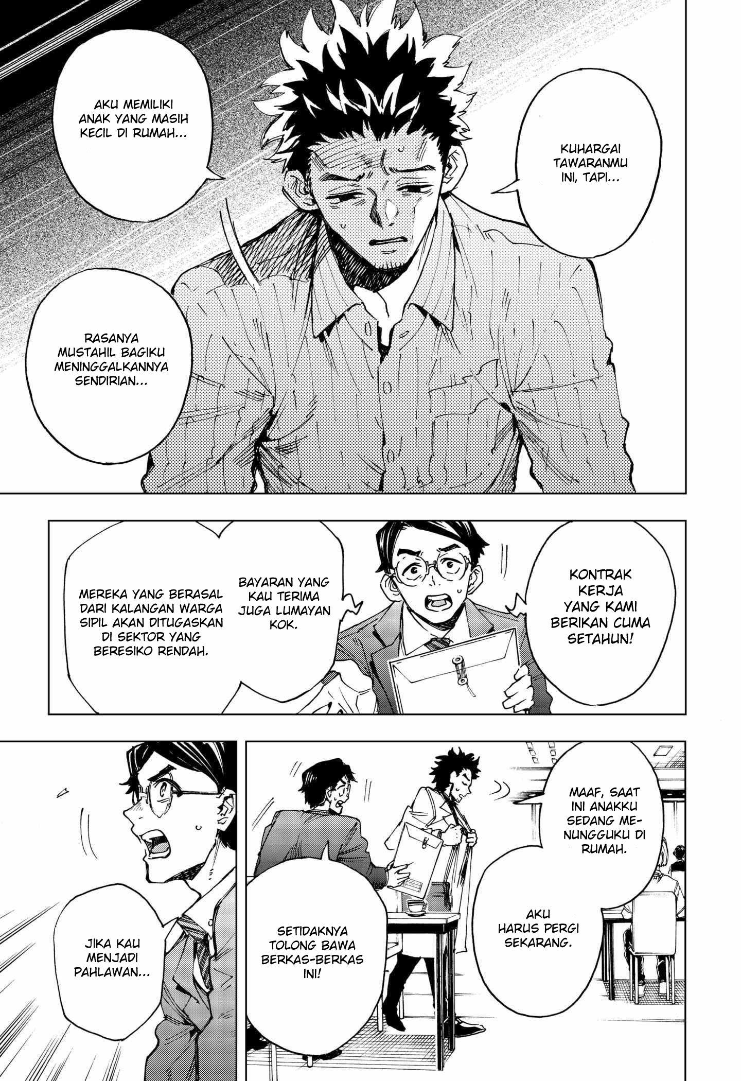 Hero Organization Chapter 1 – halaman 33