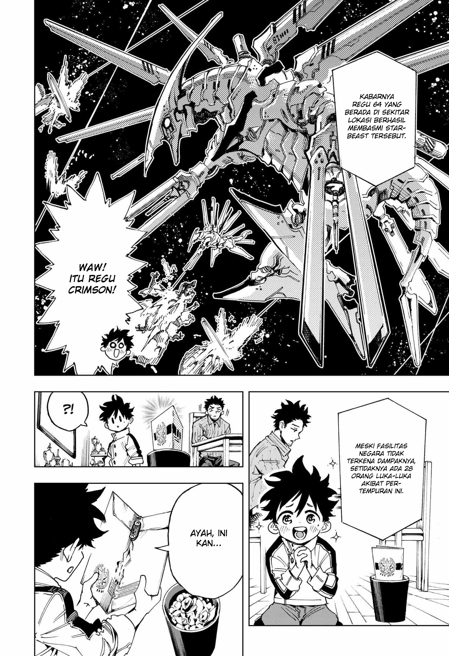 Hero Organization Chapter 1 – halaman 38
