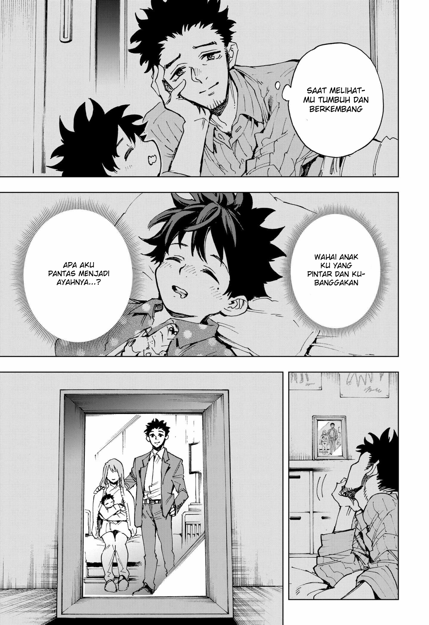 Hero Organization Chapter 1 – halaman 43