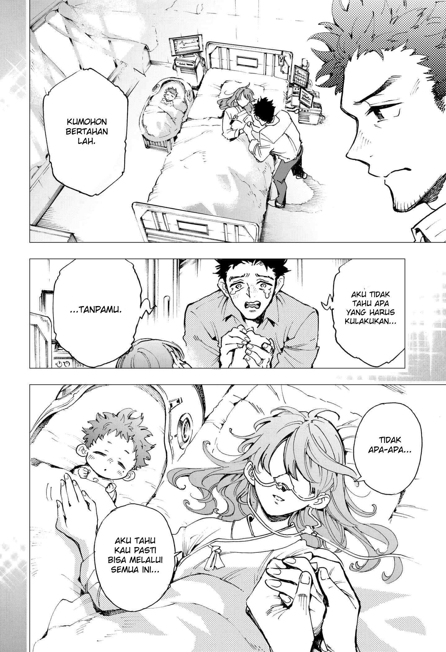 Hero Organization Chapter 1 – halaman 44
