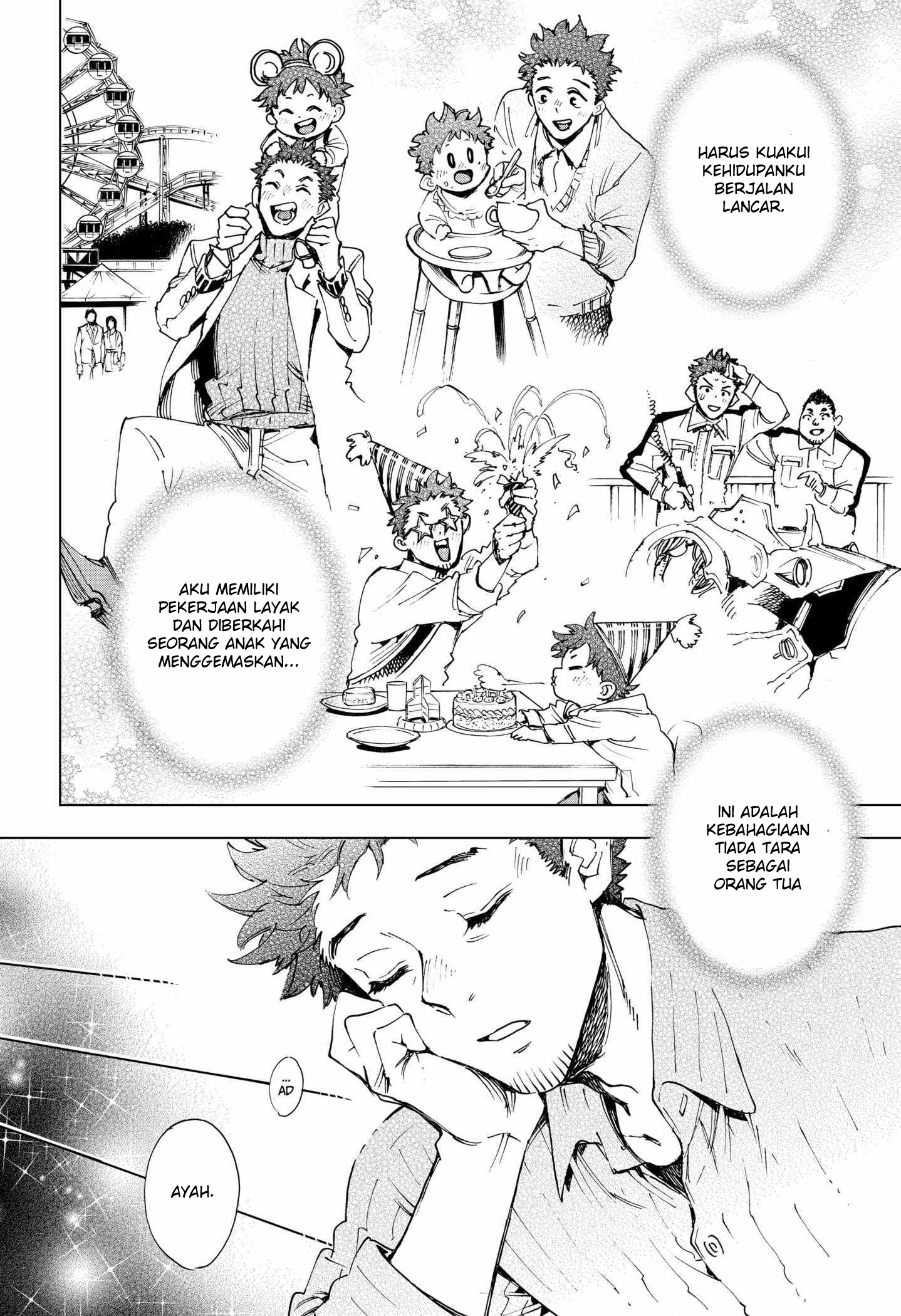 Hero Organization Chapter 1 – halaman 46