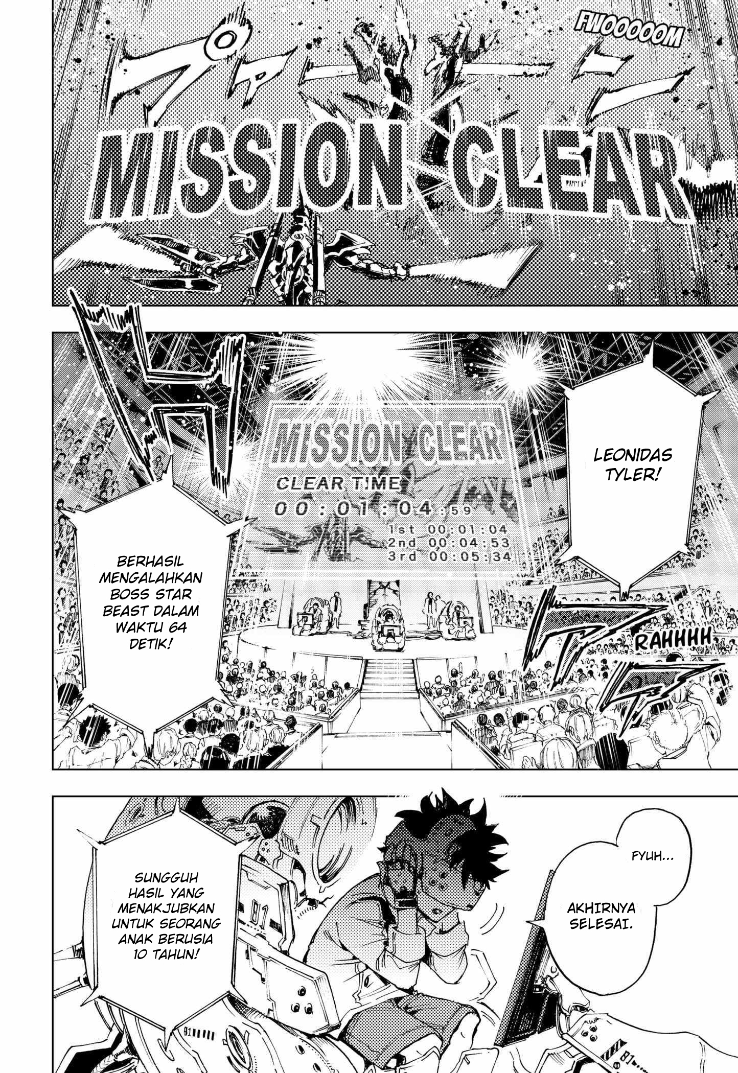 Hero Organization Chapter 1 – halaman 7