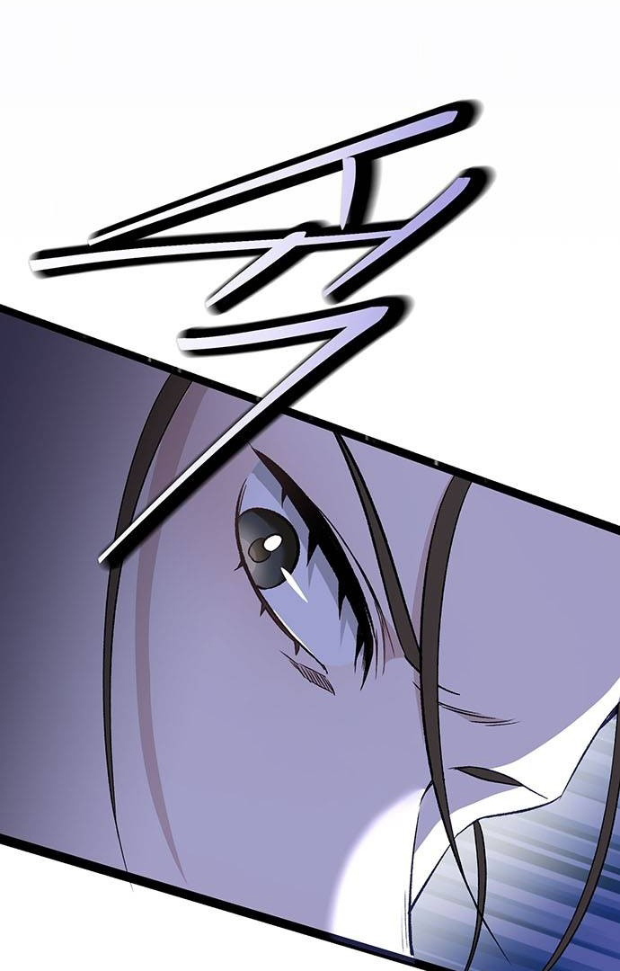 High School Queen Chapter 1 – halaman 10