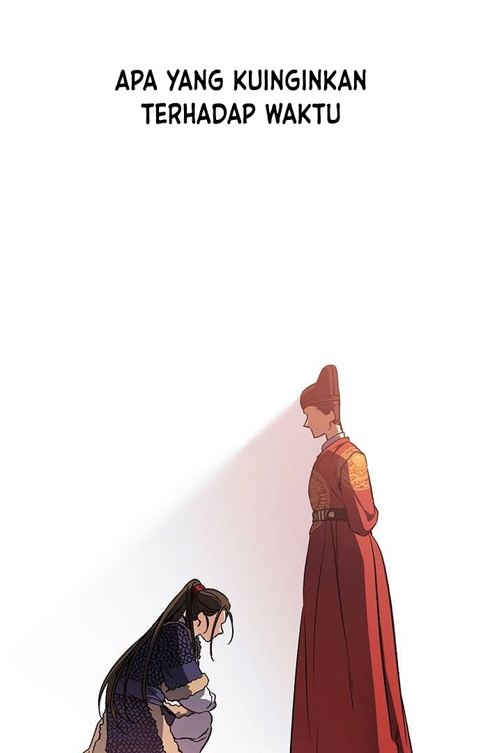 High School Queen Chapter 1 – halaman 107