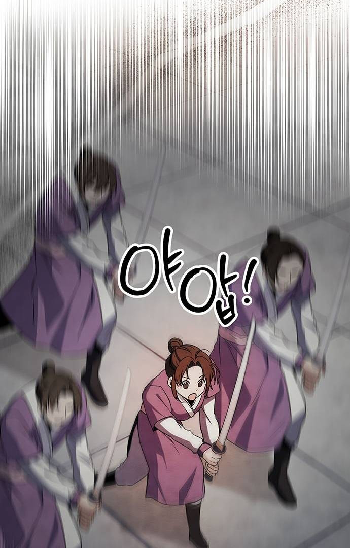 High School Queen Chapter 1 – halaman 114