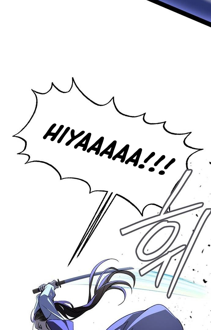 High School Queen Chapter 1 – halaman 12