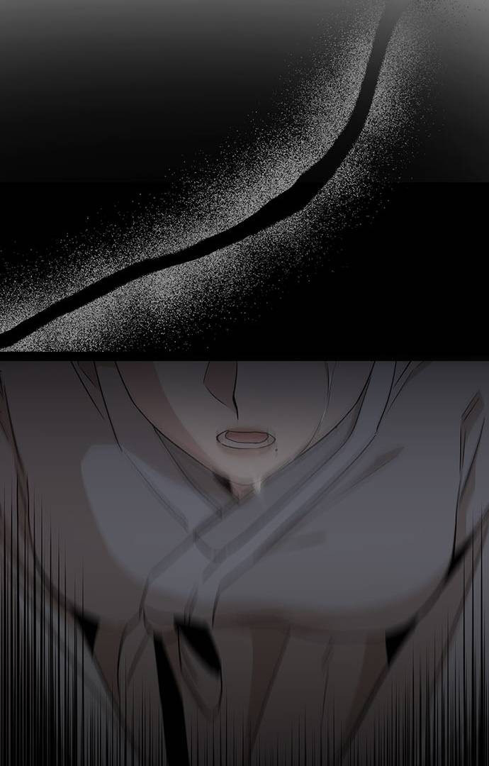 High School Queen Chapter 1 – halaman 122